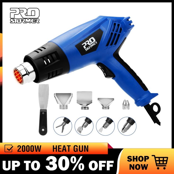 Compact Hot Air Gun