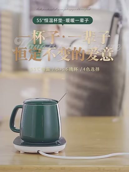 Coffee mug warmer