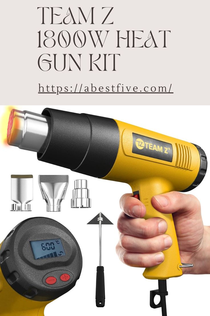 Compact Hot Air Gun